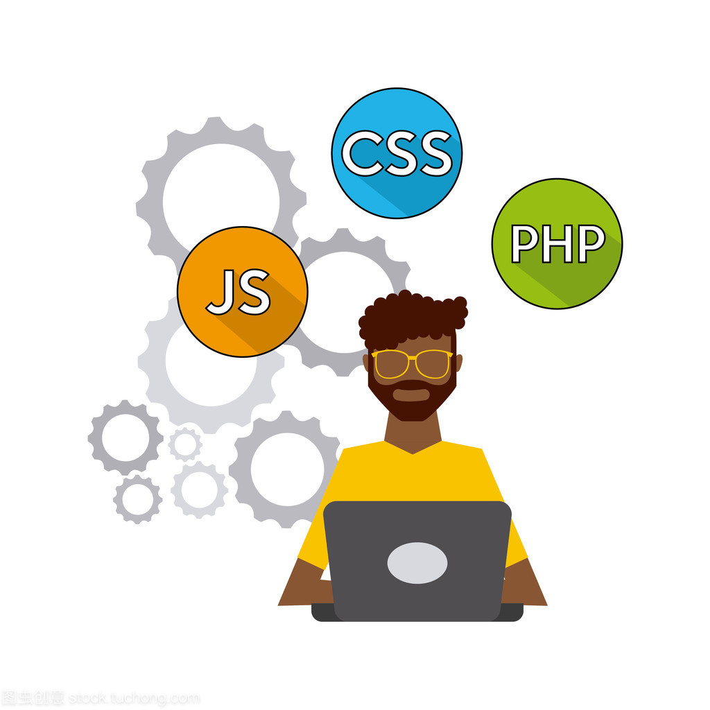 軟件開(kāi)發(fā)人員和程序員