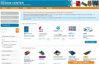 e絡(luò)盟解讀 如何通過優(yōu)化軟件開發(fā)流程縮短設(shè)計(jì)周期