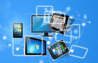 深圳縱橫軟件開發(fā)公司 高質(zhì)量與創(chuàng)新的軟件解決方案專家